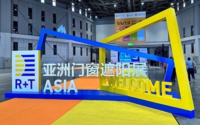 公司亮相上海R+T Asia亚洲门窗遮阳展，绿色环保产品备受关注！